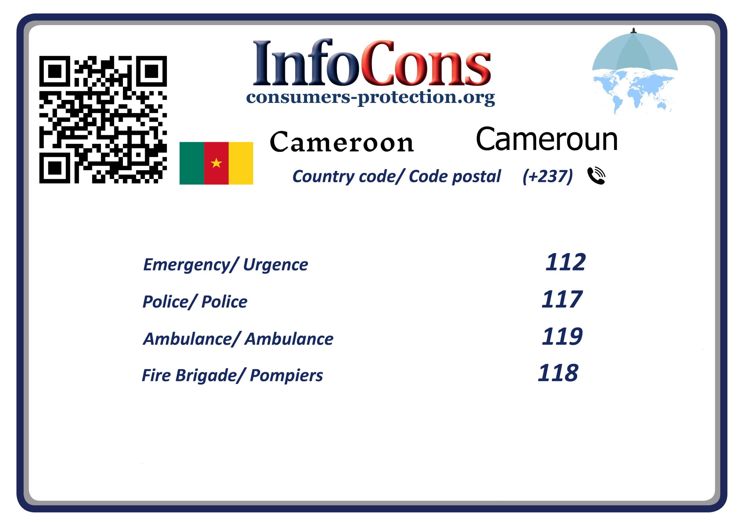 Qui appeler en cas de d’urgence ? Numéros d’urgence au Cameroun